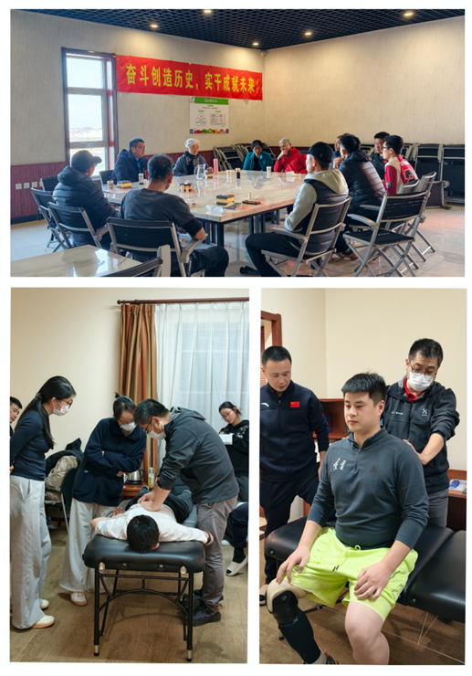 图为专家组在基地召开座谈会并为运动员进行医务督导