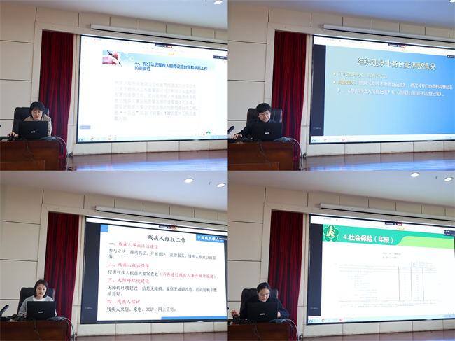 图为机关业务部门同志讲解统计业务指标