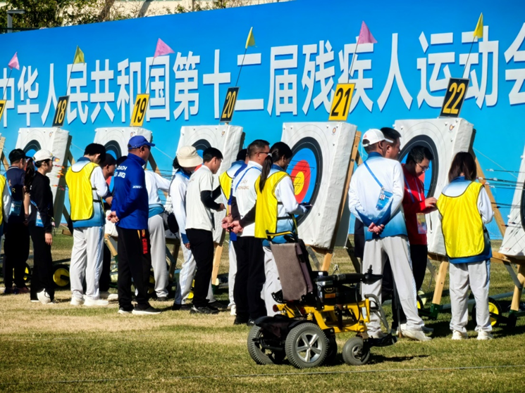 图为射箭项目比赛现场