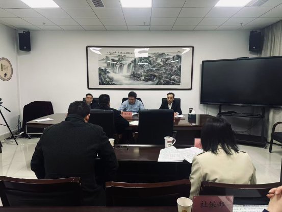 图为工作汇报会现场