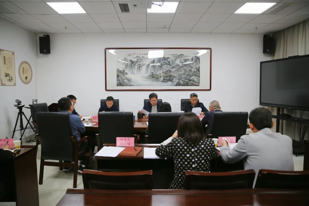 图为会议现场