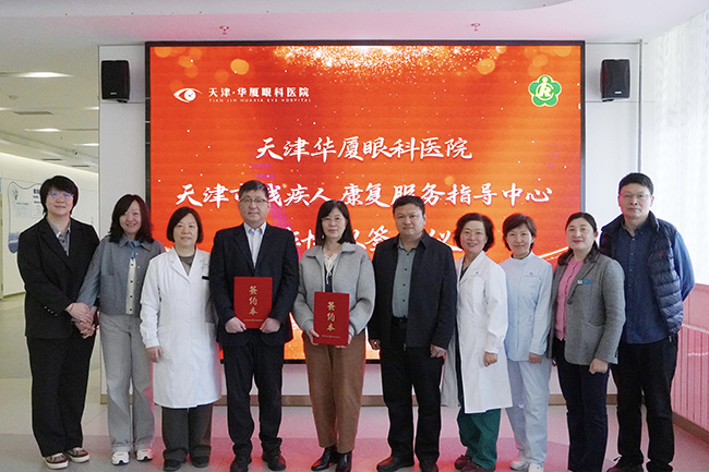 图为签约仪式现场 图为签约仪式现场