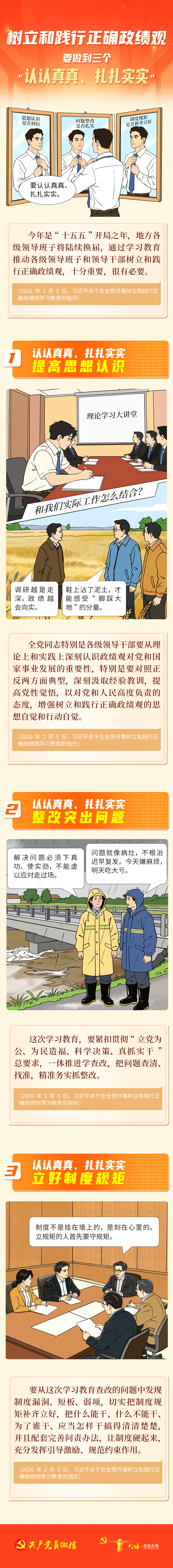 1123 (2).png