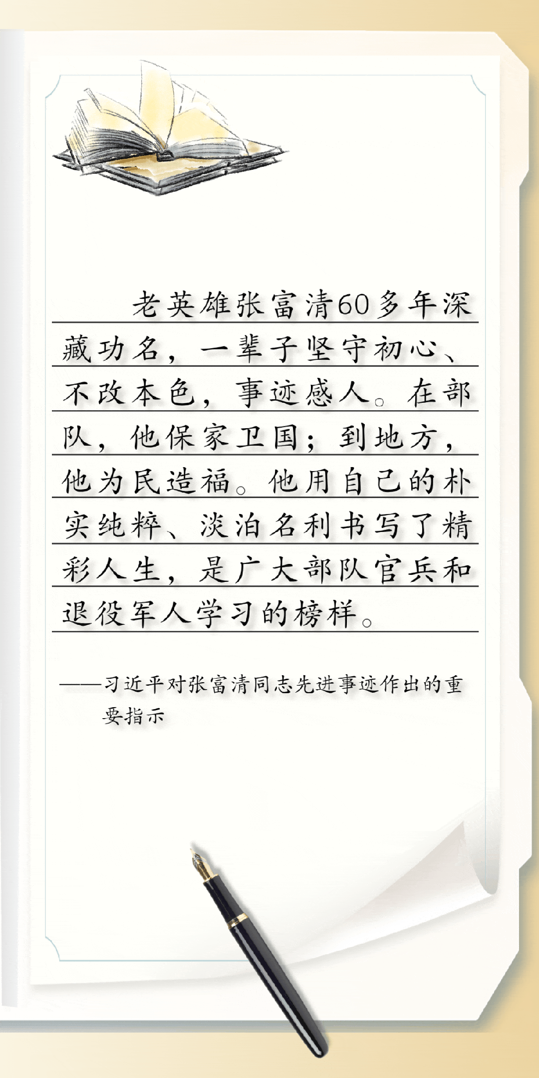 DM_20260525090014_003.gif