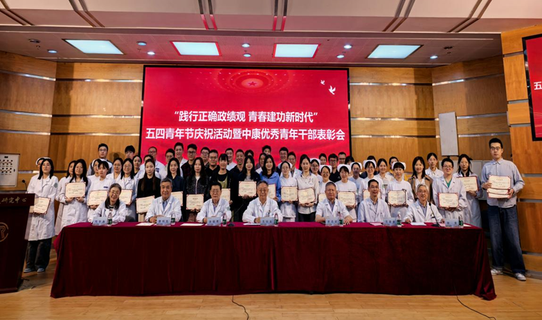 cdca1125f35f4185919cbb7daac93eef.png