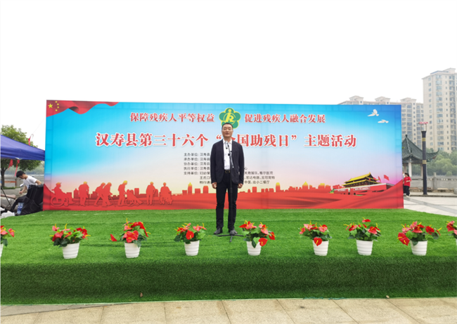 图为活动现场 图为活动现场