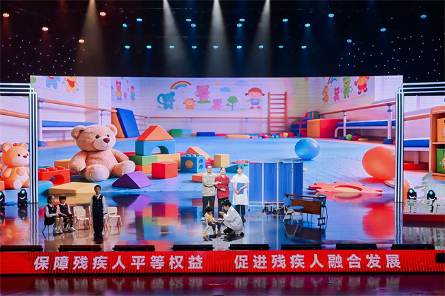 图为柳州市妇幼保健院情景剧《听见彩虹的声音》 图为柳州市妇幼保健院情景剧《听见彩虹的声音》