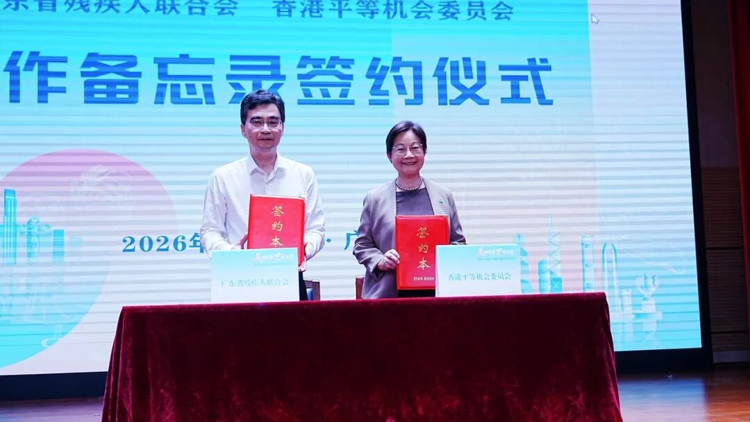 图为签约仪式现场 图为签约仪式现场