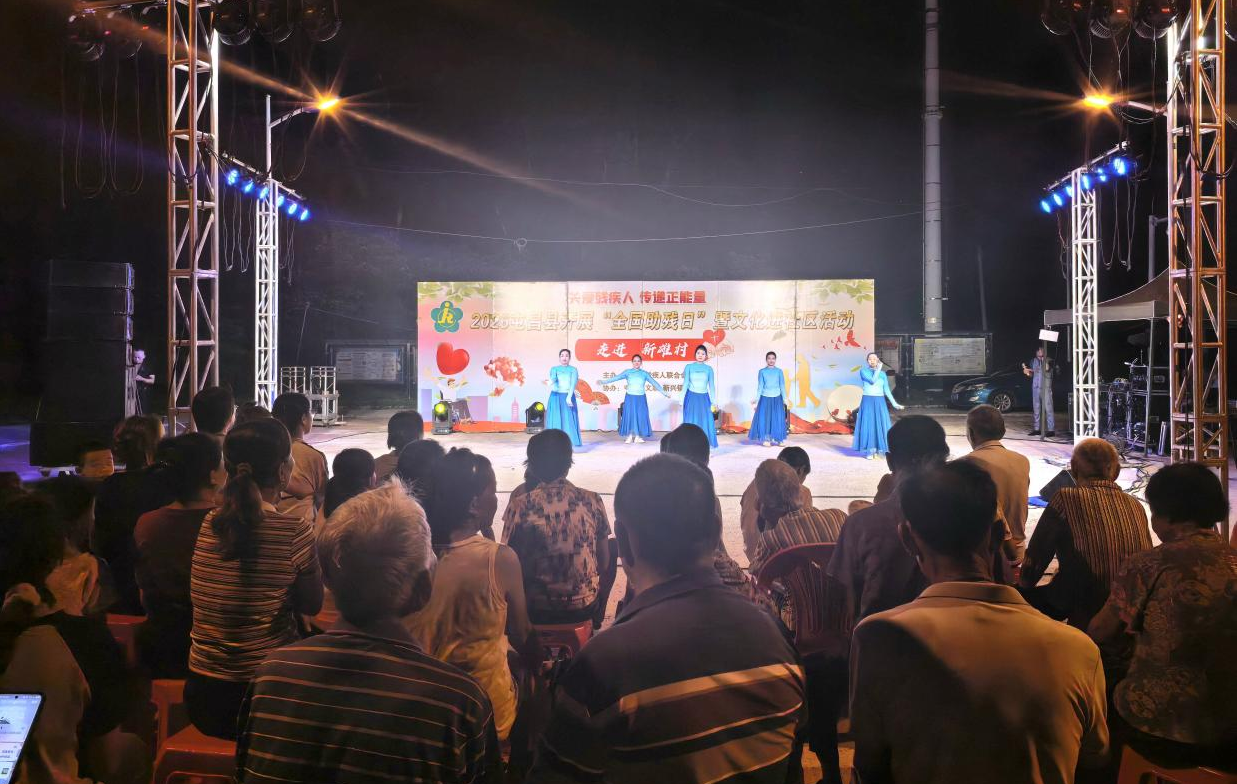 图片为活动现场图片
