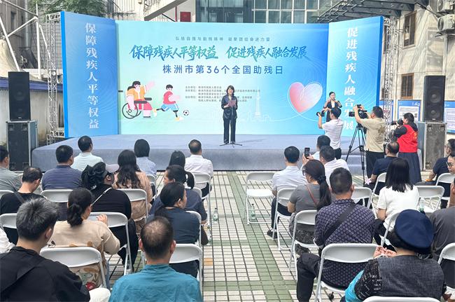 图为活动现场