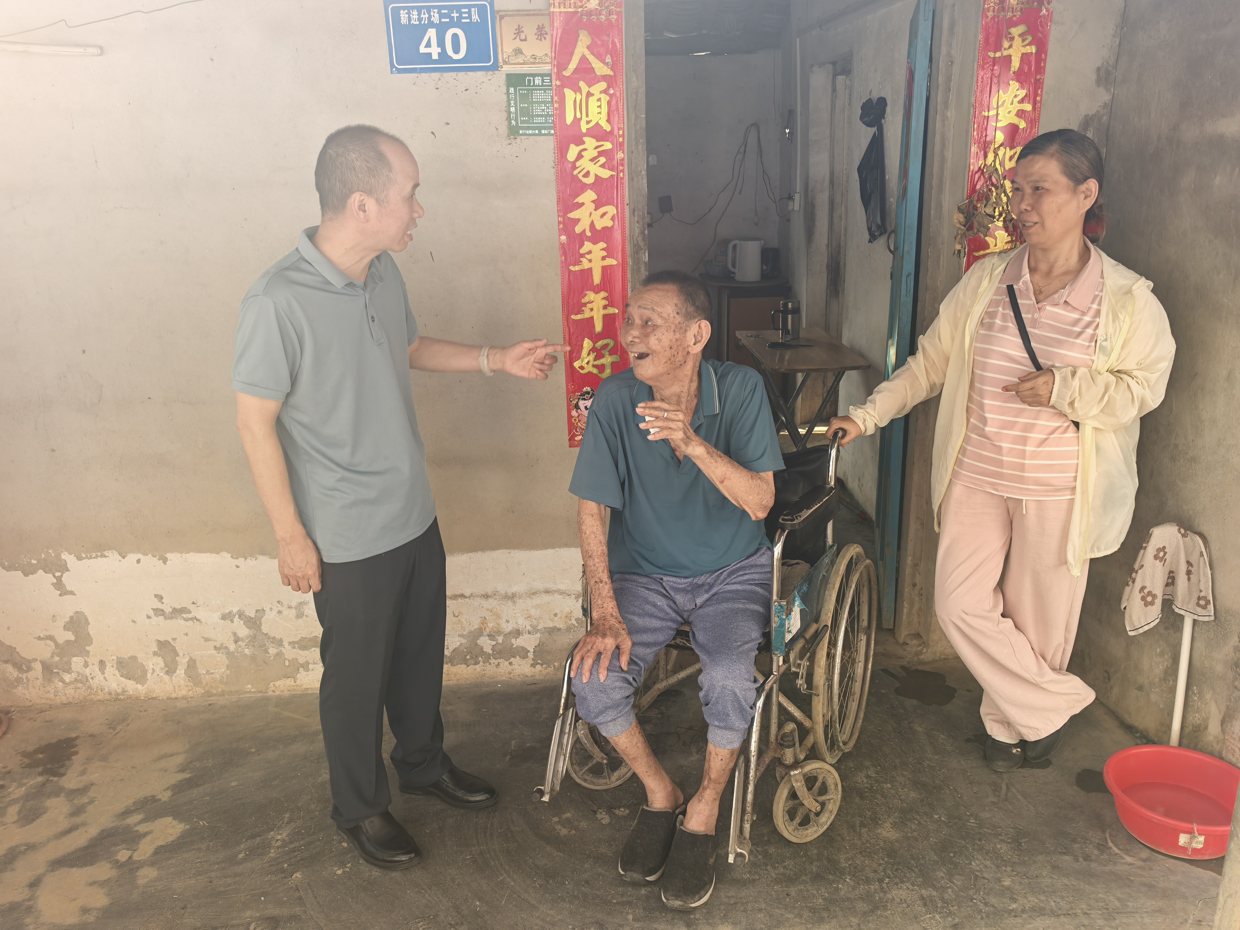 图片为调研现场图片