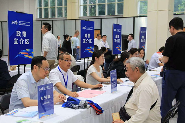 图为政策宣介区 图为政策宣介区