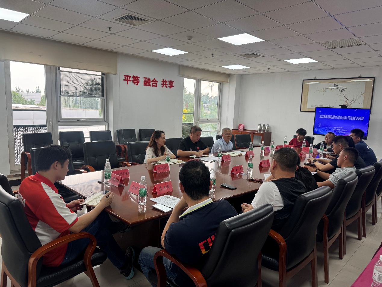 图为会议现场
