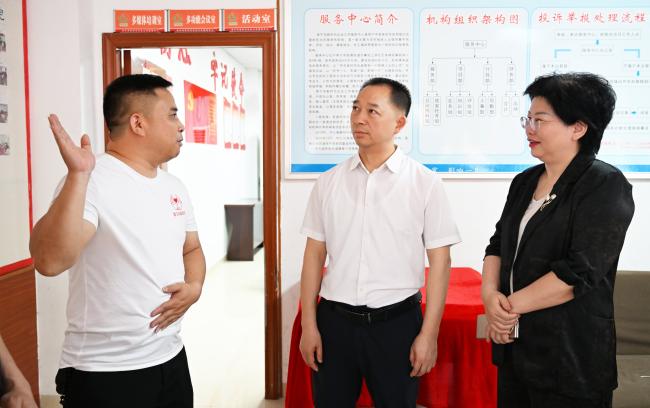 图为调研现场 图为调研现场