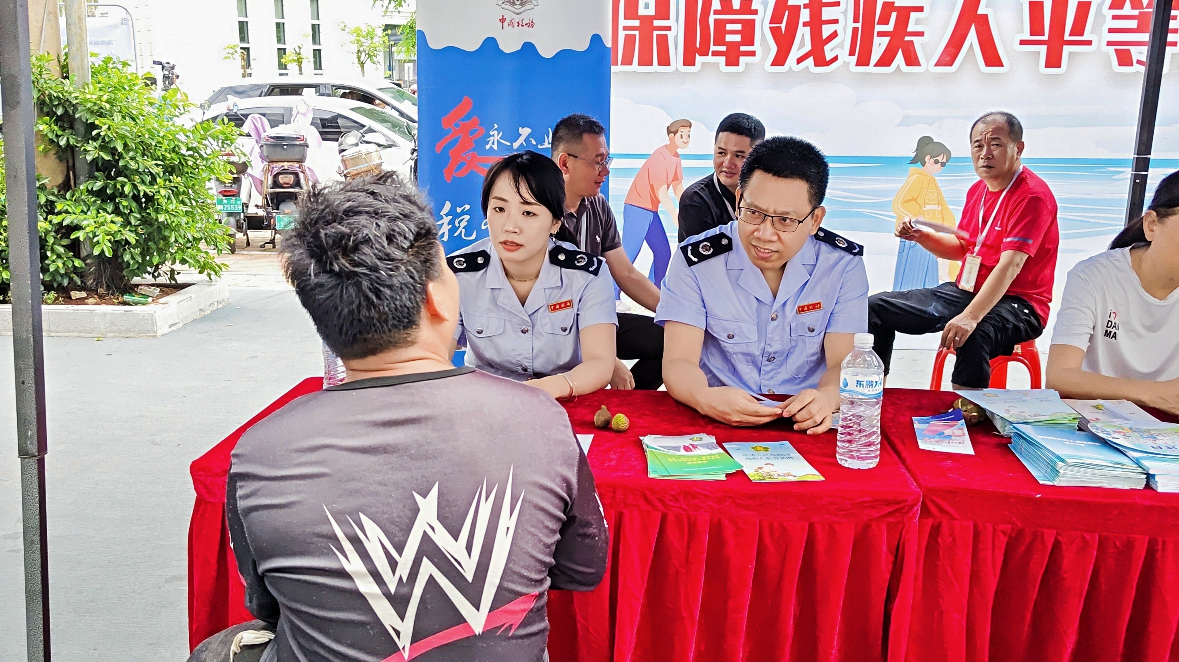 图片为主题活动现场图片