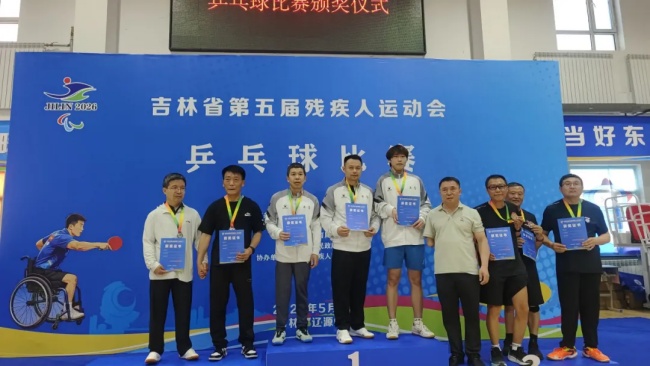 图为比赛现场