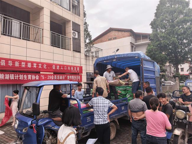 图为活动现场 图为活动现场