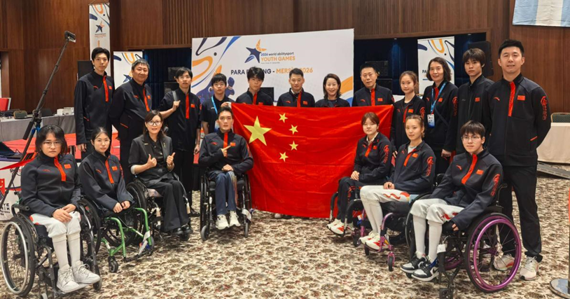 图为中国代表队合影 图为中国代表队合影