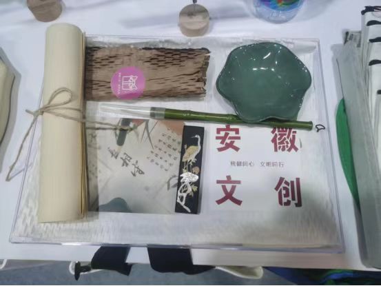 图为合肥市蜀山区蜗牛天使助残服务中心文创作品 图为合肥市蜀山区蜗牛天使助残服务中心文创作品