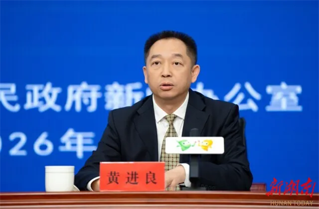 图为省残联党组书记、理事长黄进良介绍湖南省第十二届残疾人运动会总体情况。傅聪 童臻熙 田超 摄 图为省残联党组书记、理事长黄进良介绍湖南省第十二届残疾人运动会总体情况。傅聪 童臻熙 田超 摄