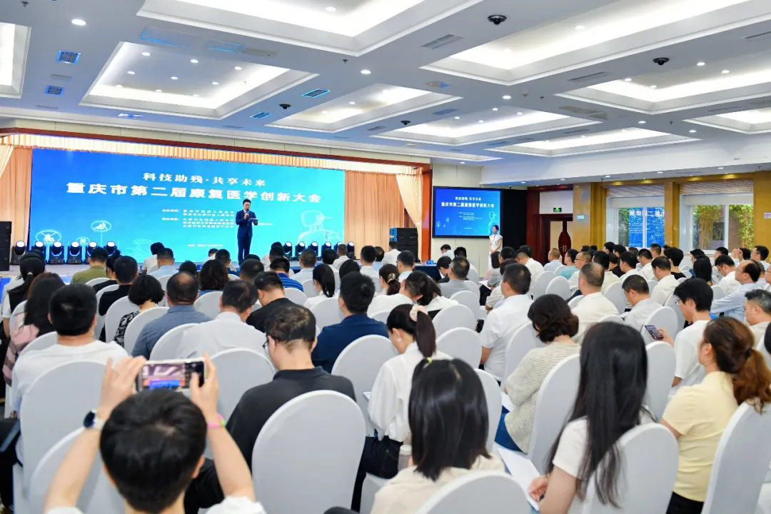 图为活动现场