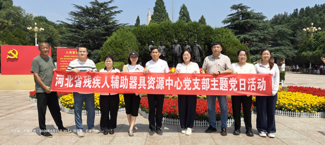 图为活动现场