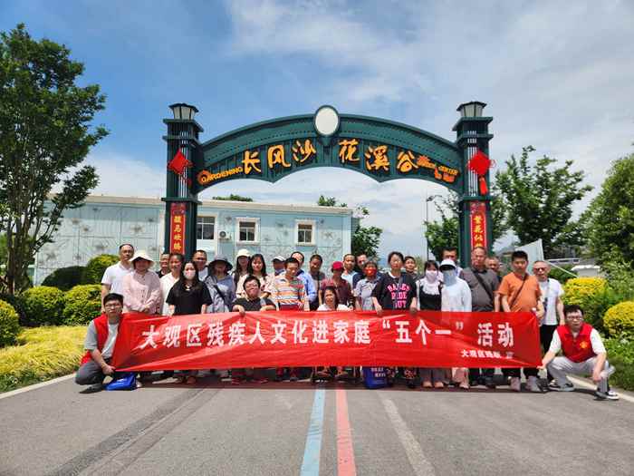 图为观展活动 图为观展活动