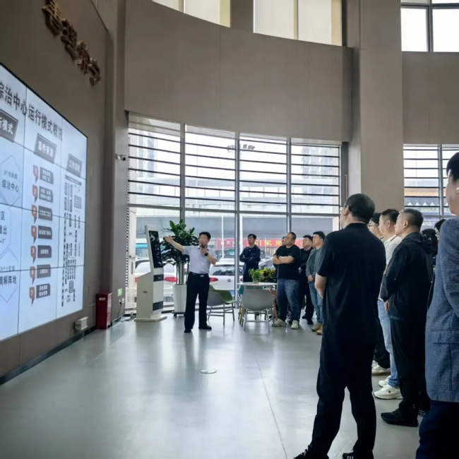 图为培训班现场 图为培训班现场