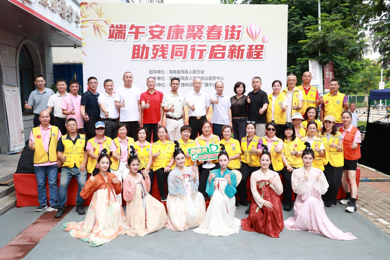图片为活动现场图片