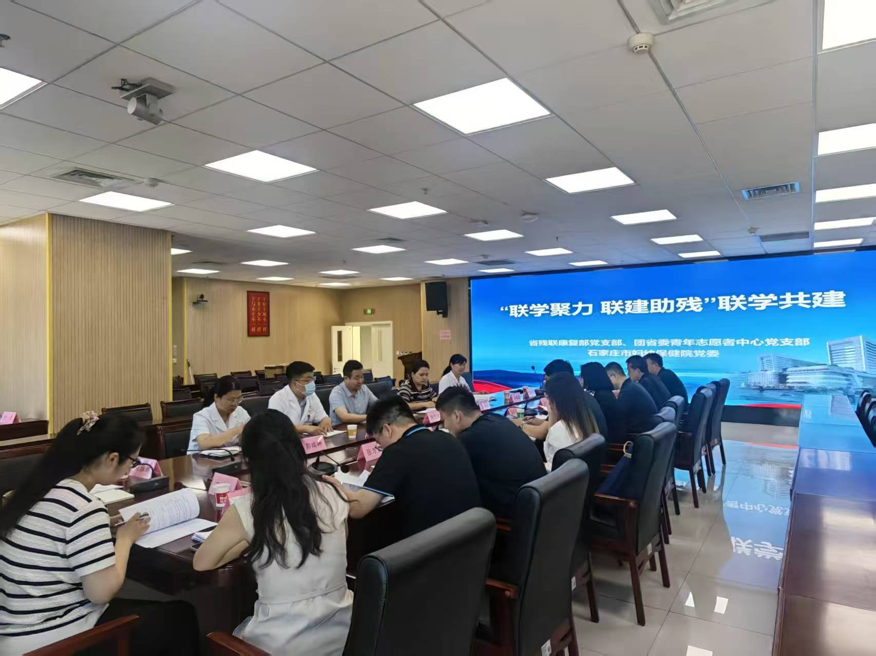 图为联学共建活动现场