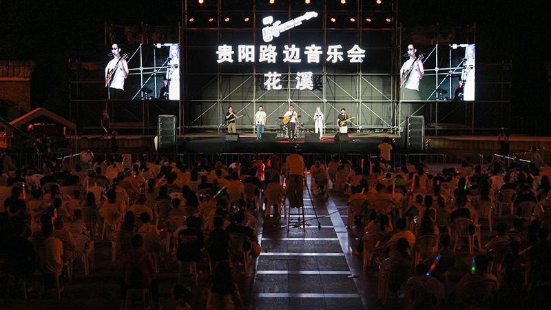 图为音乐会现场