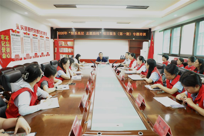 图为业务培训现场 图为业务培训现场