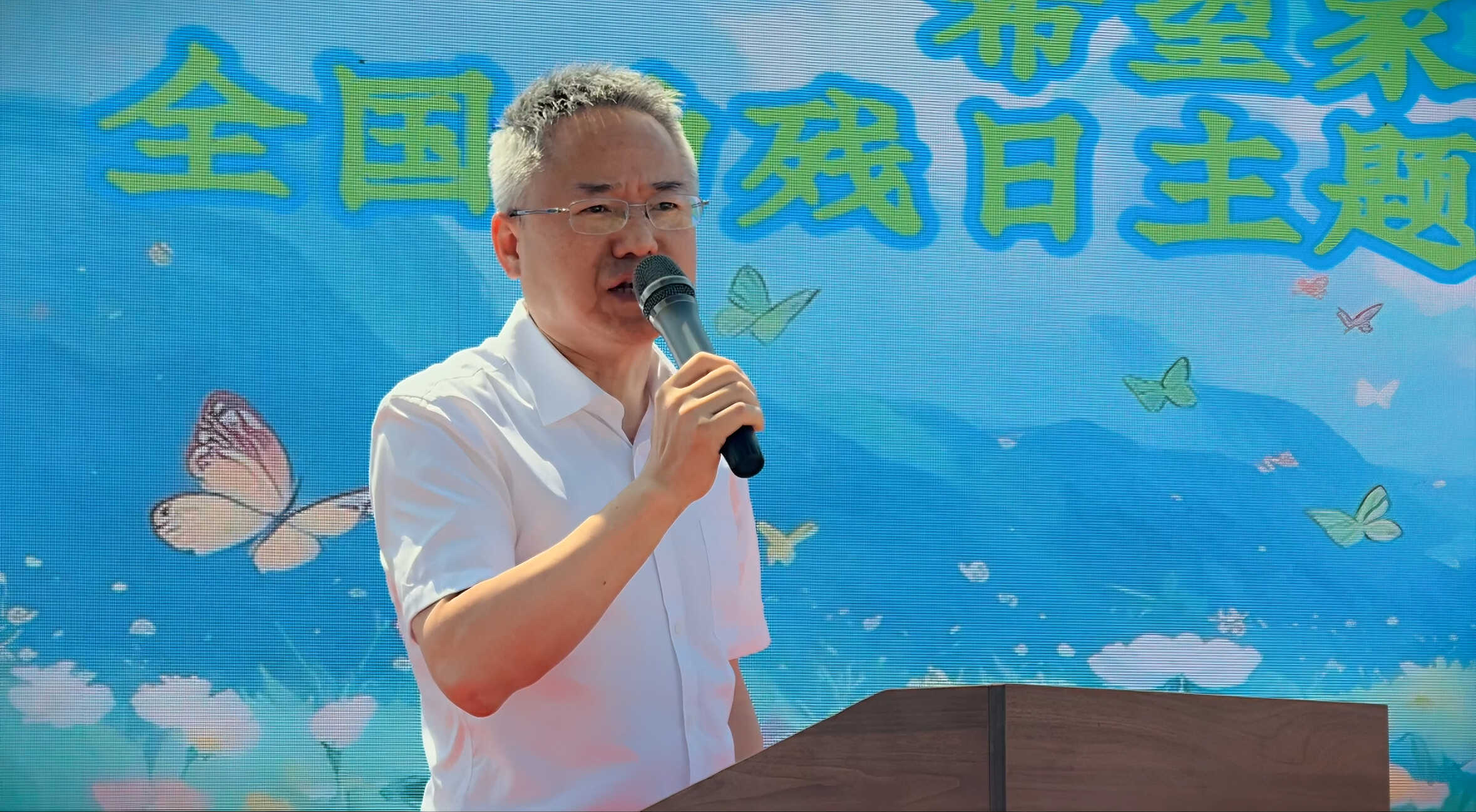 图为活动现场 图为活动现场