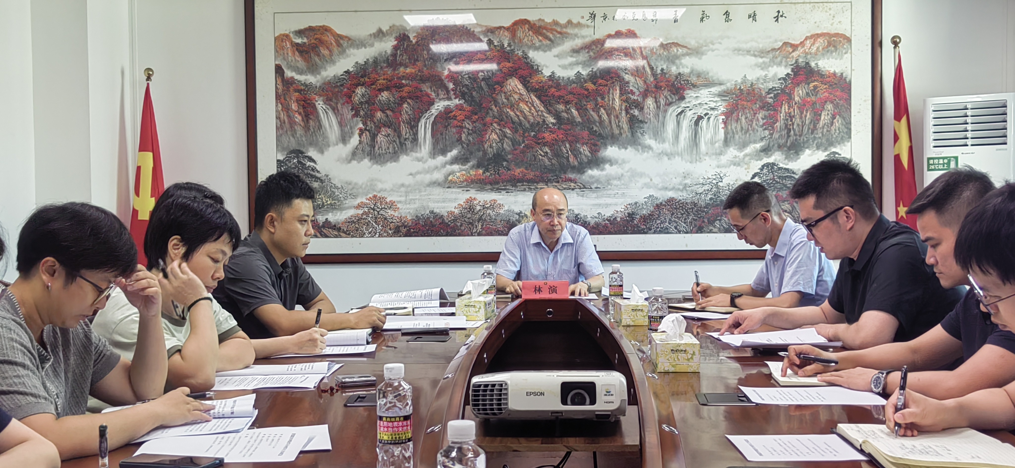 图片为工作布置会现场图片 图片为工作布置会现场图片