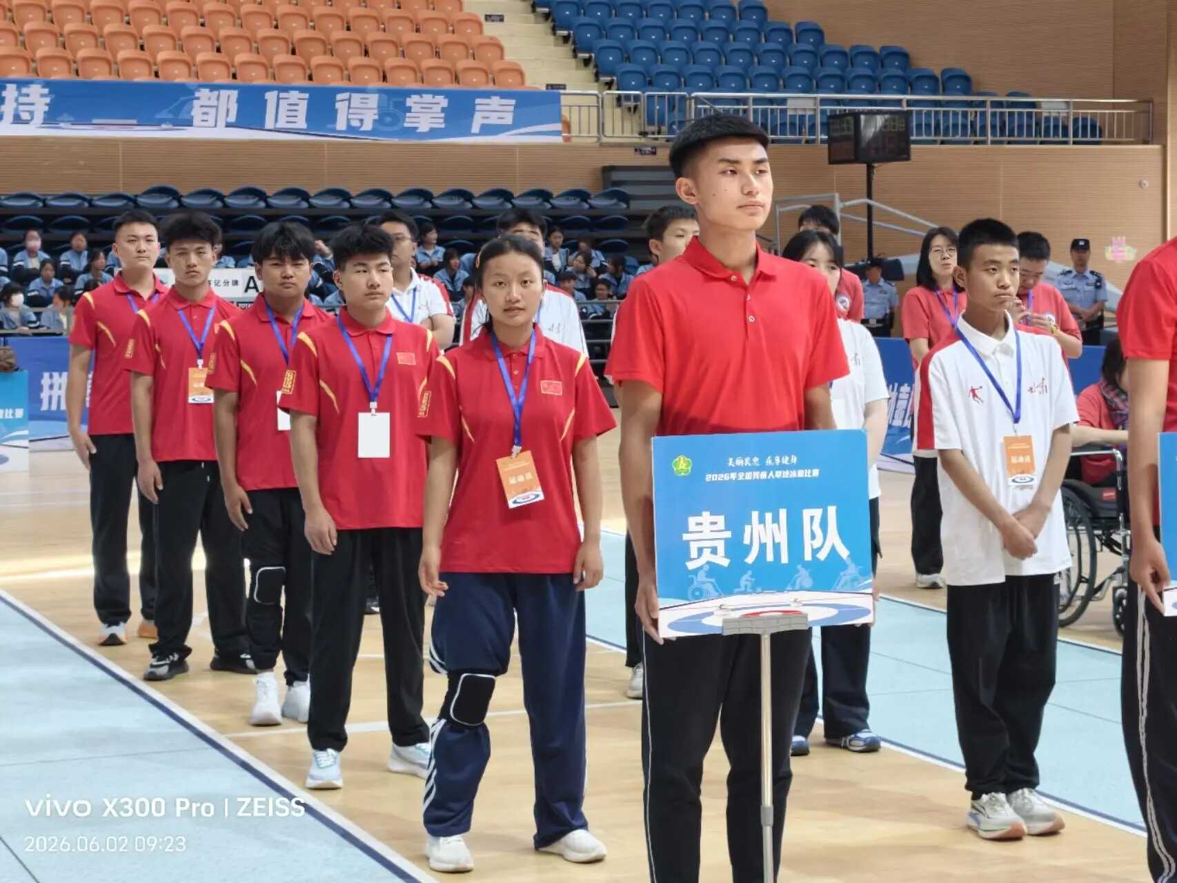 图为活动现场