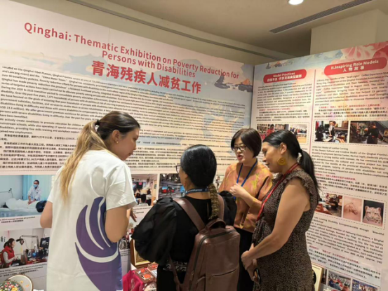 图为展览现场