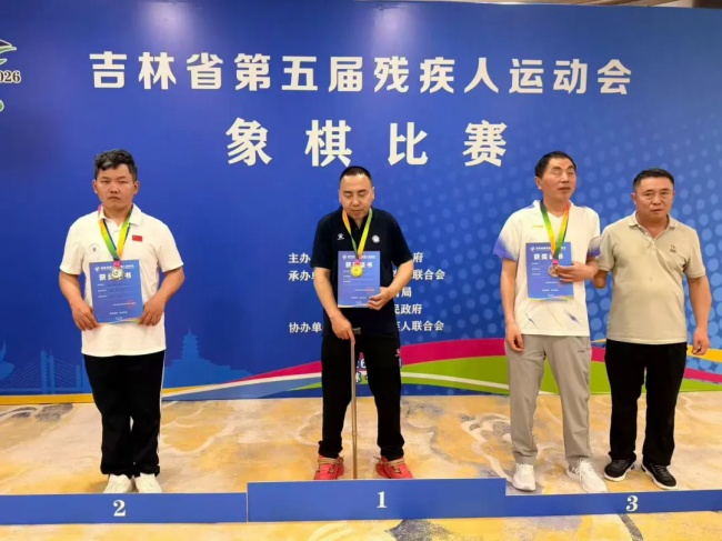 图为比赛现场 图为比赛现场