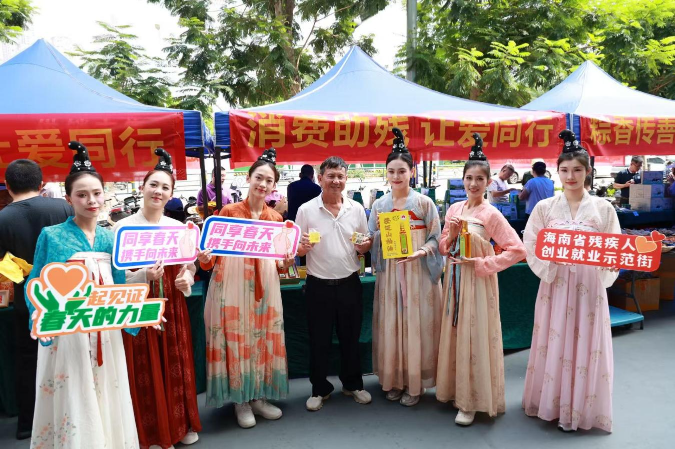 图片为活动现场图片