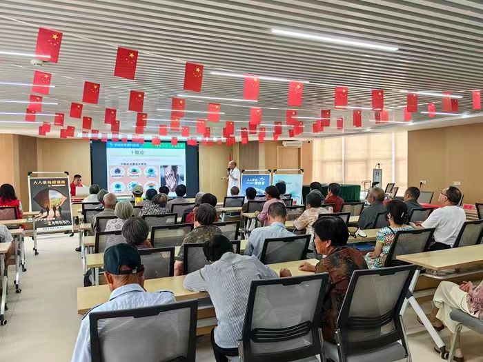 图为活动现场 图为活动现场