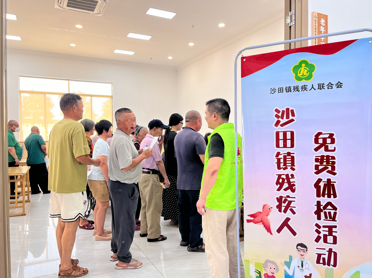 图为体检现场 图为体检现场