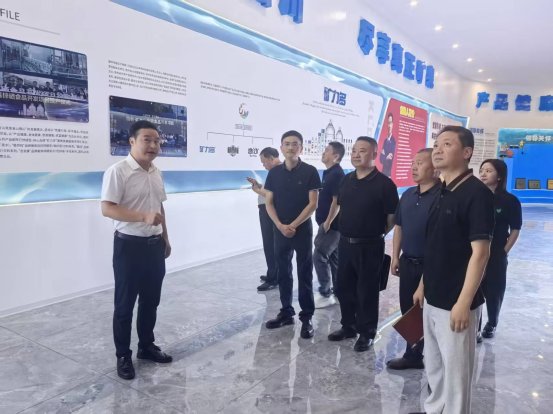 图为调研现场 图为调研现场
