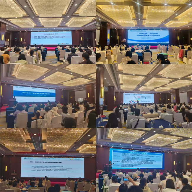 图为专家授课现场