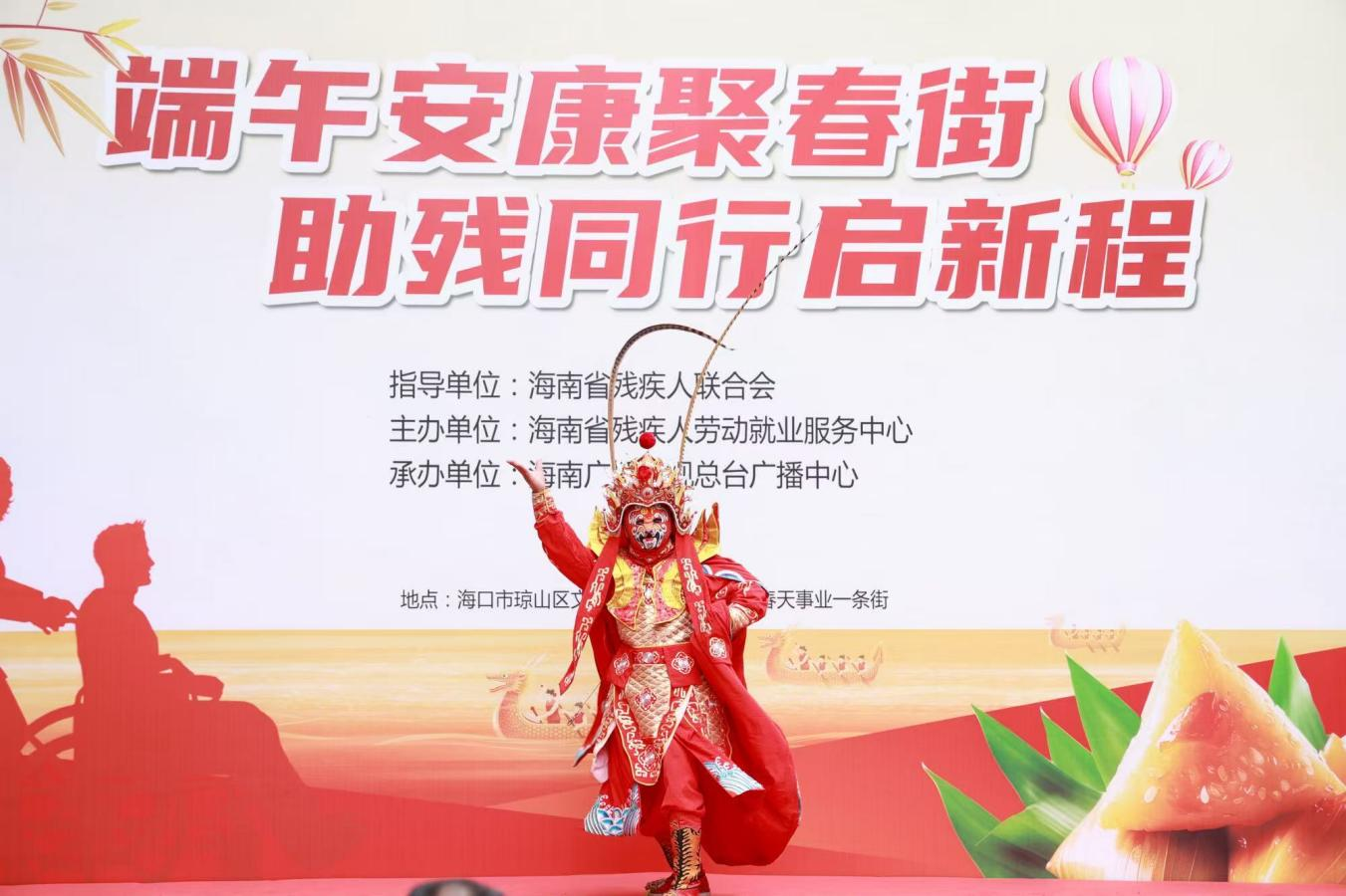 图片为活动现场图片