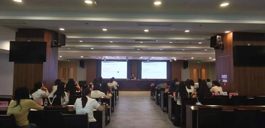图为会议现场