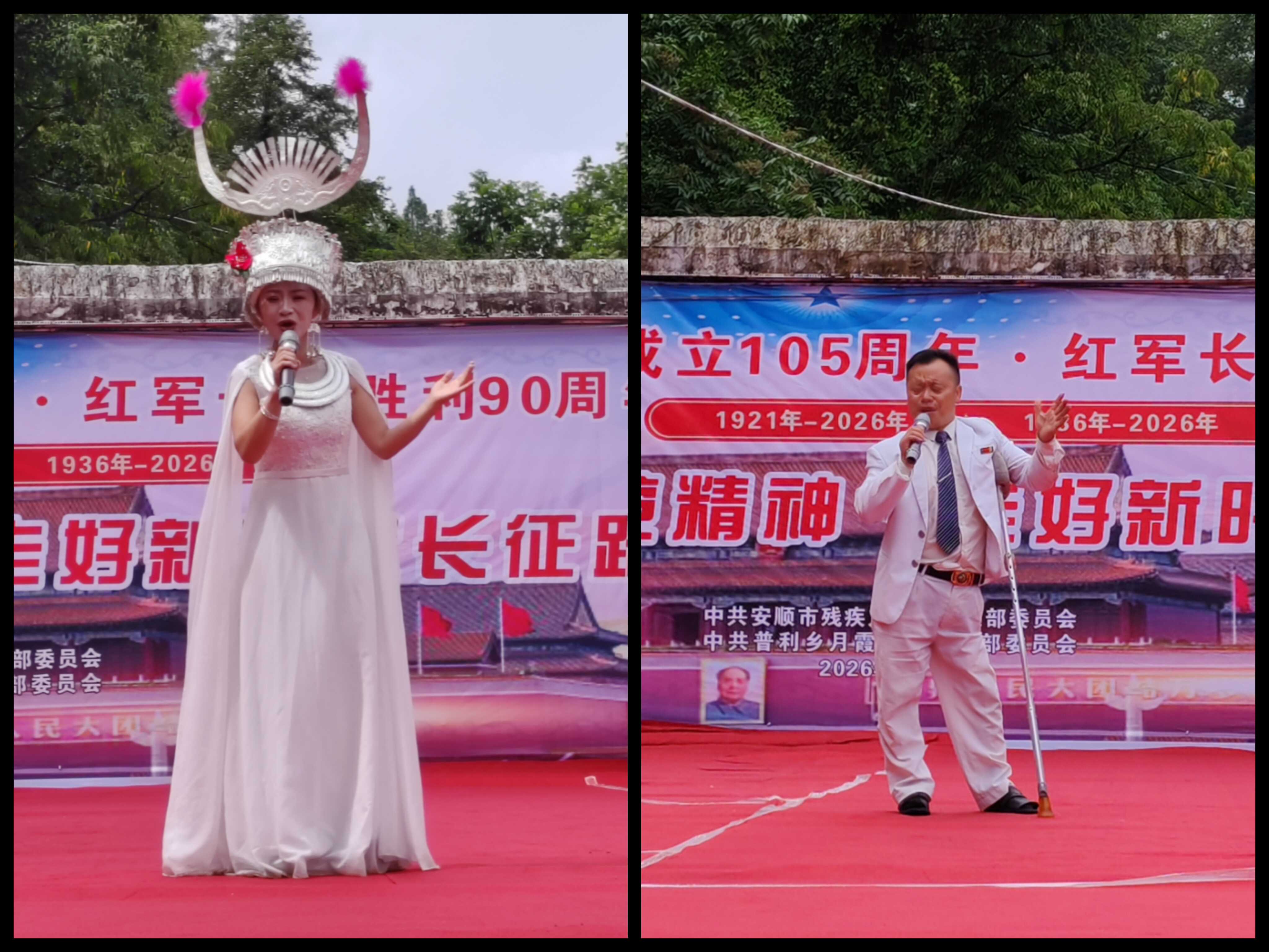 图为表演现场 图为表演现场