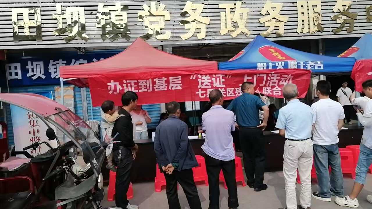 图为活动现场