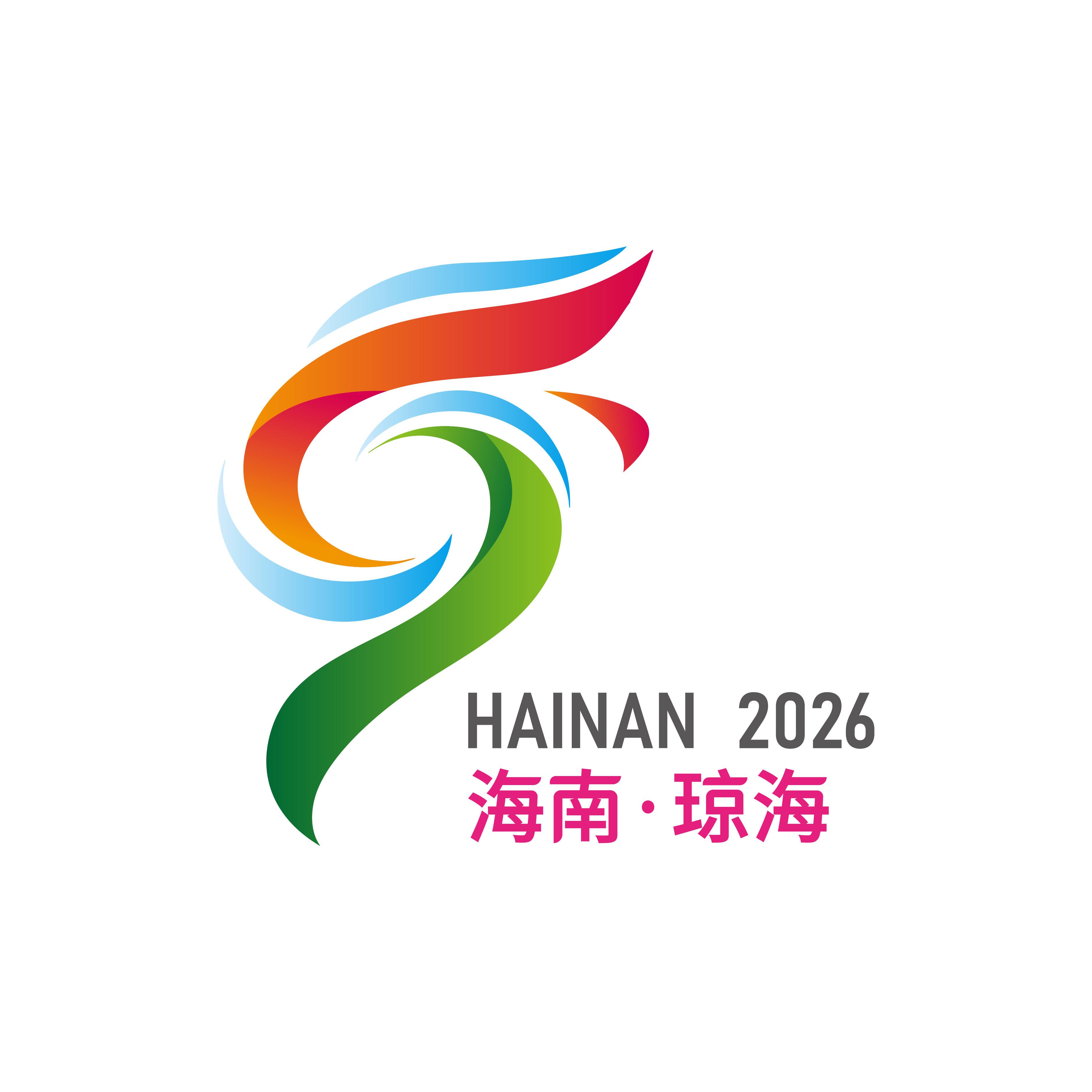 图为本届赛事会徽