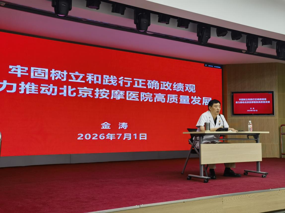 说明: 微信图片_20260707105336_231_56