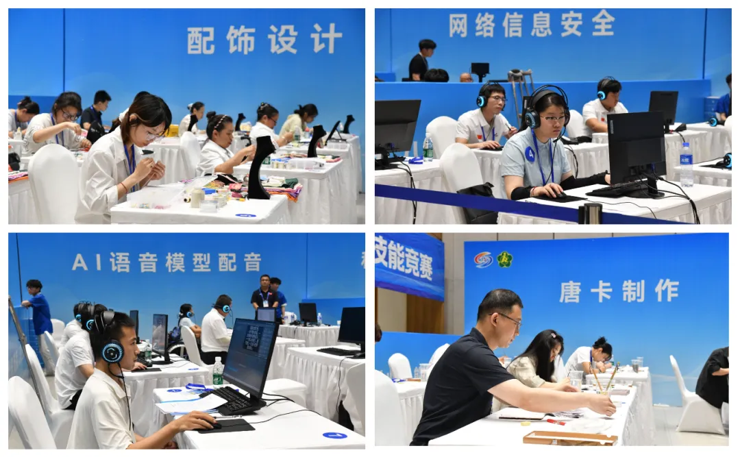 图为比赛现场 图为比赛现场