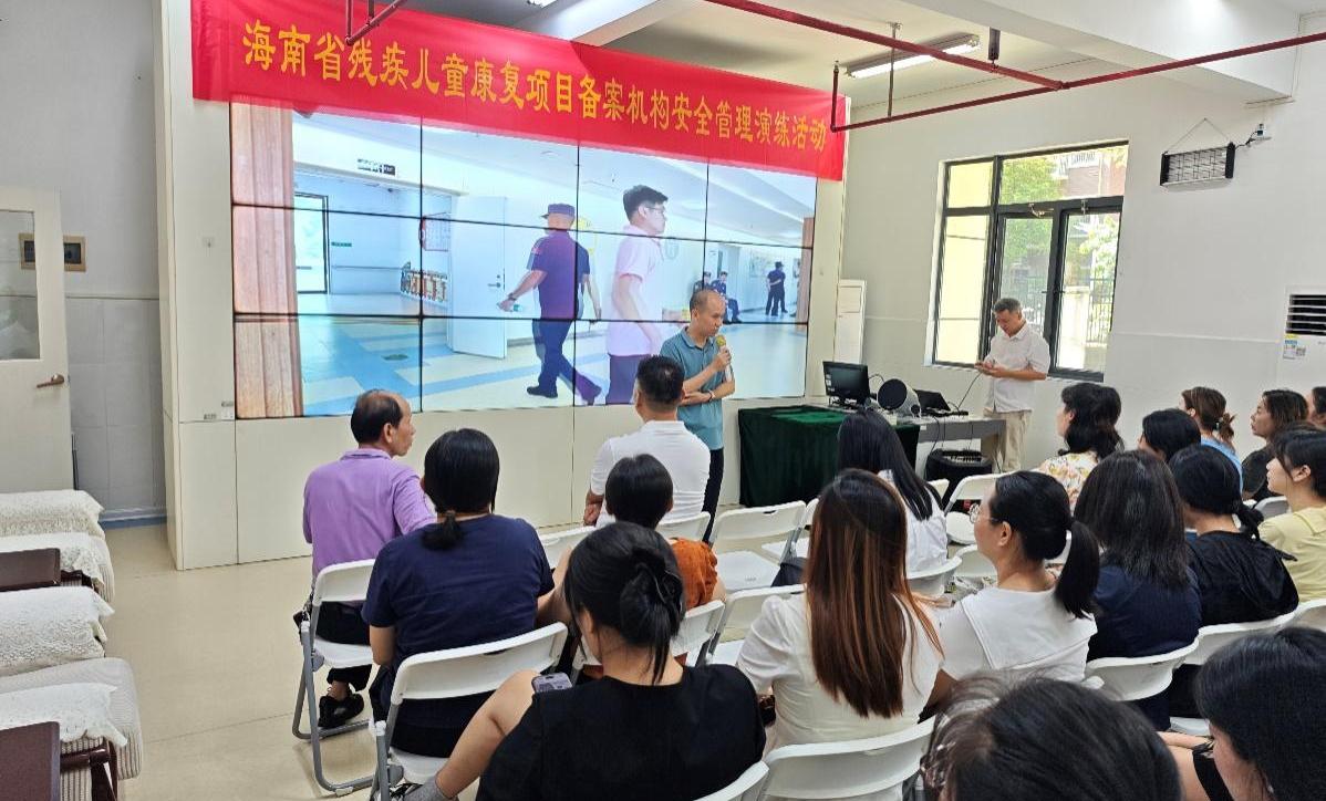 图为演练活动现场图片
